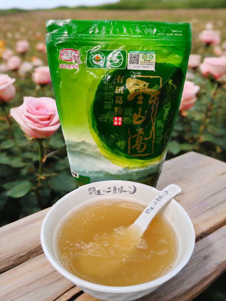 500g有機(jī)野生葛粉-1.jpg