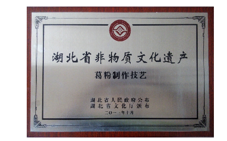朋友酒量突然變好？原來(lái)他在喝酒前偷偷做了這件事...